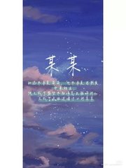 宝宝乖把腿张开